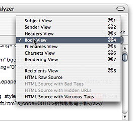 Choosing message views